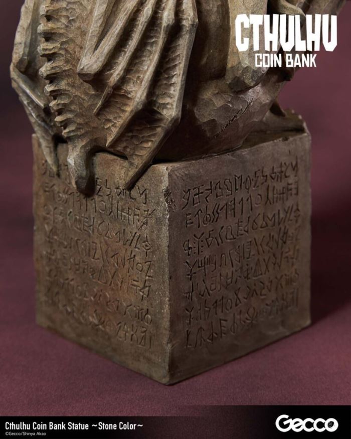 Cthulhu Gold Box Statue