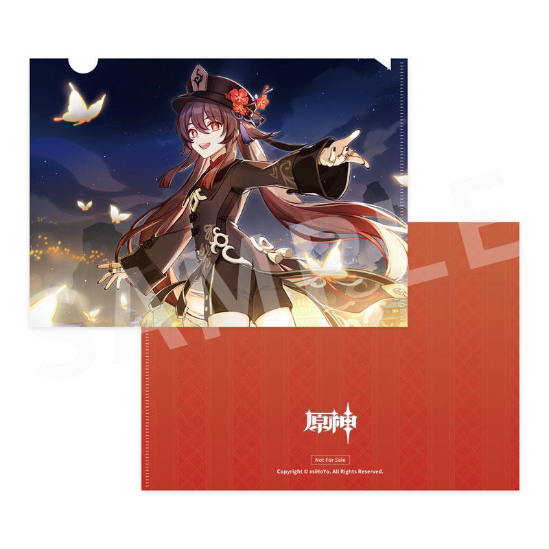 Genshin Impact Hu Tao Fragrance in Thaw Ver. 1/7