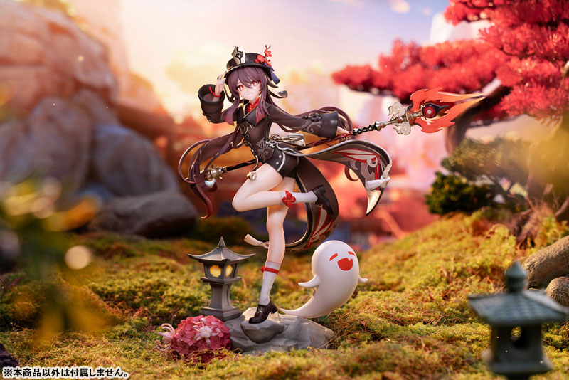 Genshin Impact Hu Tao Fragrance in Thaw Ver. 1/7