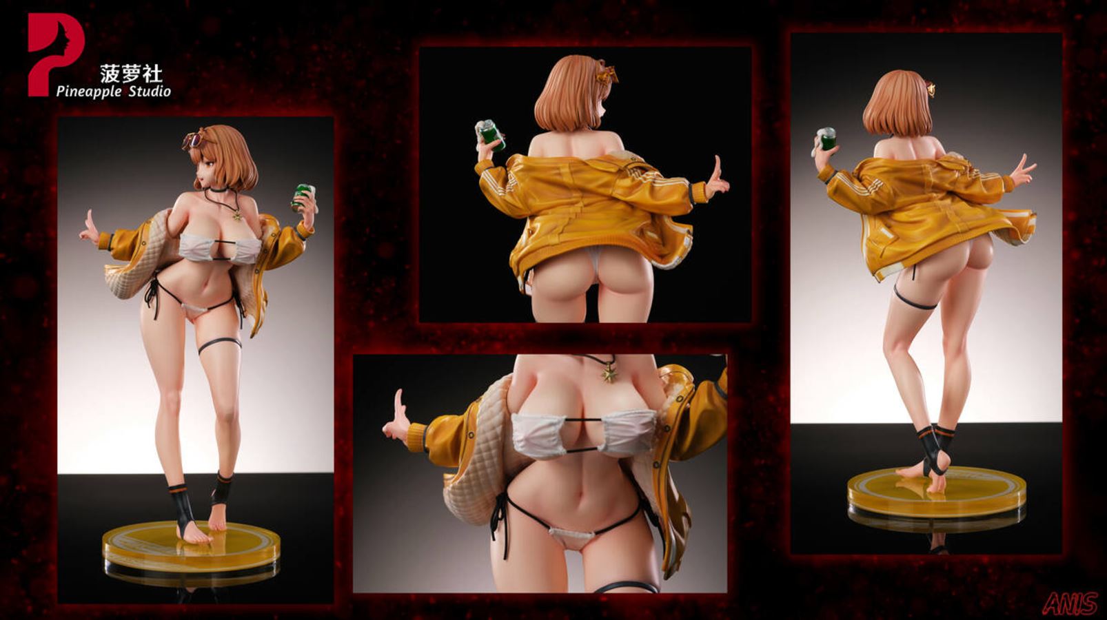 Goddess of Victory: Nikke Anis 1/6