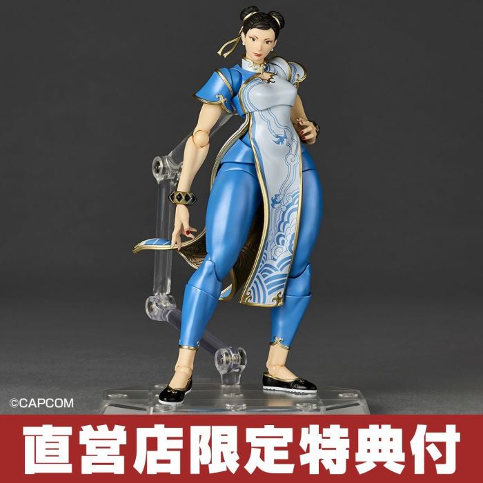 AMAZING YAMAGUCHI Chunli