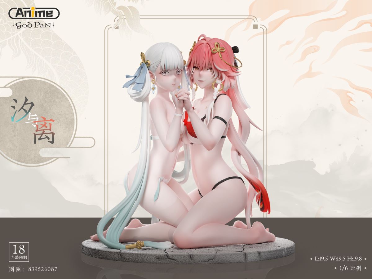 Jinhsi & Changli - Wuthering Waves