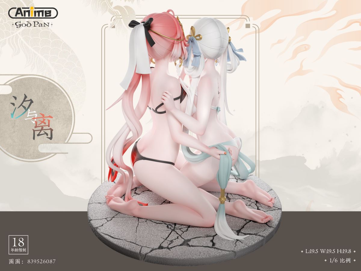 Jinhsi & Changli - Wuthering Waves