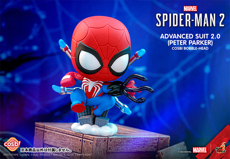 Cosby Marvel #066 Spider-Man / Peter Parker (Advanced Suit 2.0) Marvel's Spider-Man 2