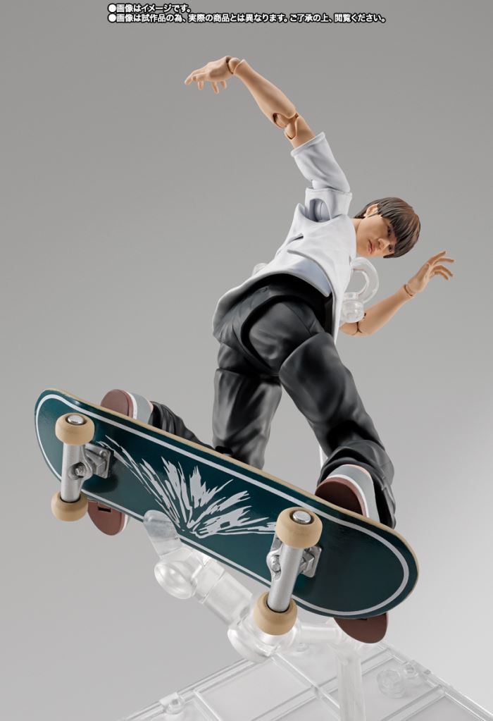 SHFiguarts Yuuto Horimi