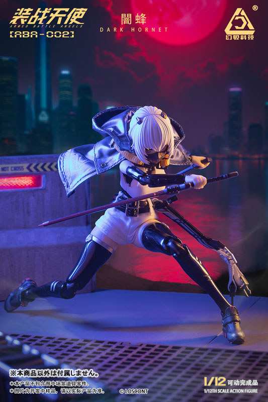 Armored Battle Angels Series ABA-002 Dark Hornet 1/12