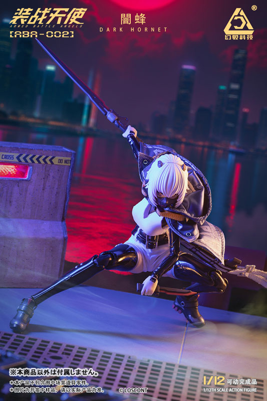 Armored Battle Angels Series ABA-002 Dark Hornet 1/12