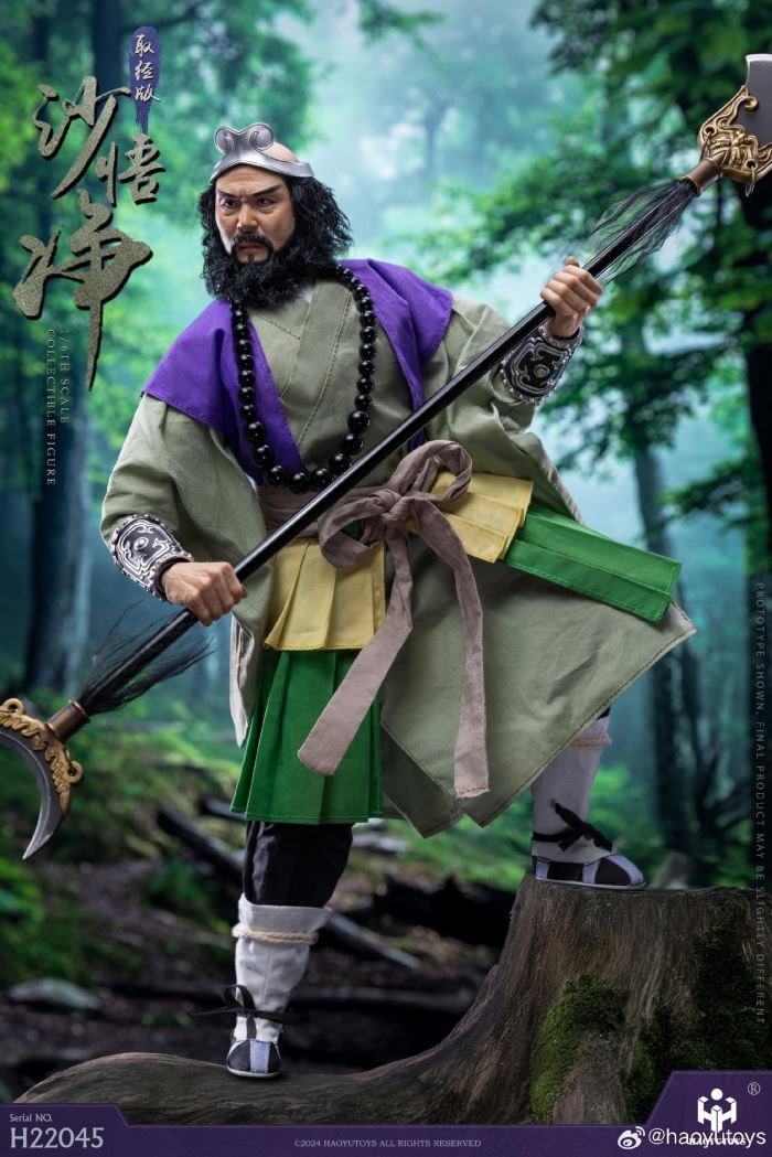 Sha Wujing - Journey to the West 1/6