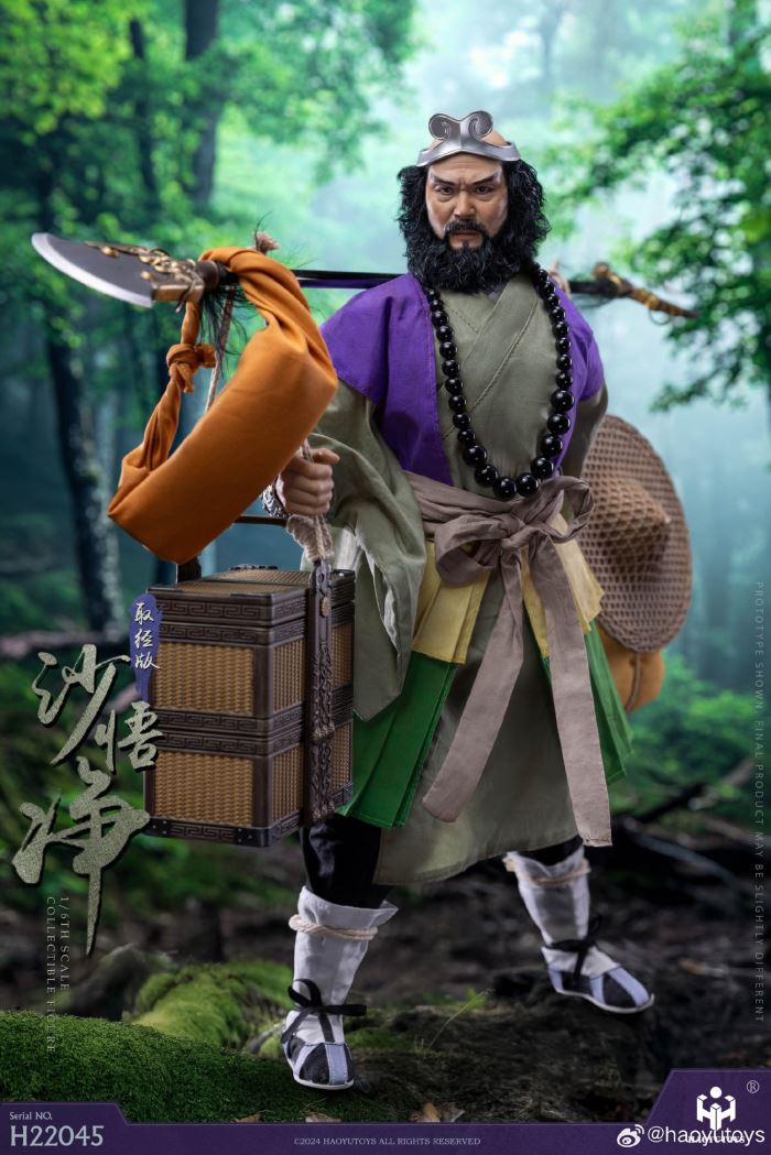 Sha Wujing - Journey to the West 1/6