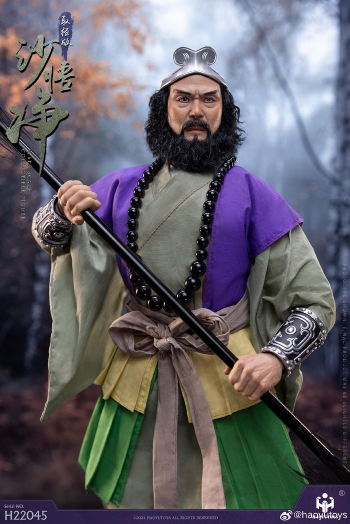 Sha Wujing - Journey to the West 1/6