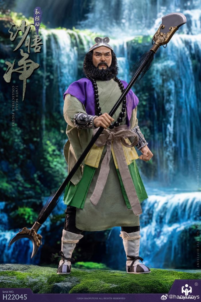 Sha Wujing - Journey to the West 1/6