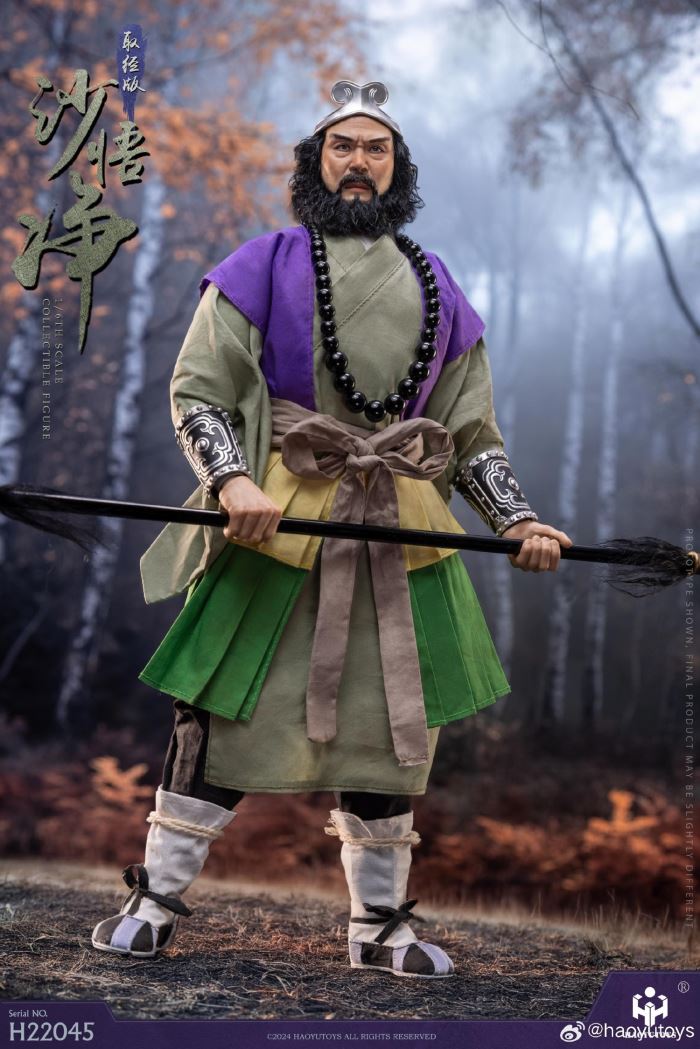 Sha Wujing - Journey to the West 1/6