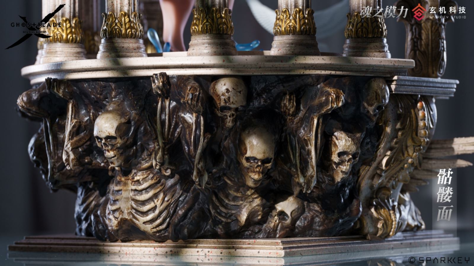 Ice Princess Yan - Ghost Blade