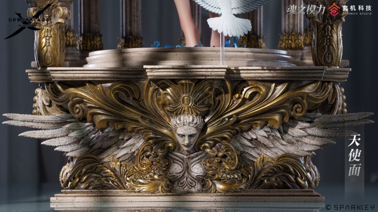 Ice Princess Yan - Ghost Blade