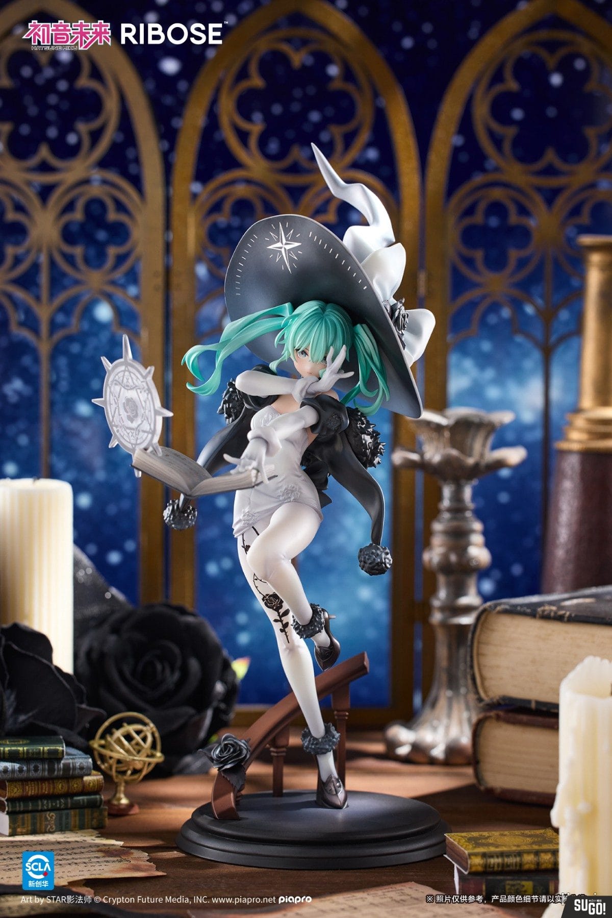 Hatsune Miku Fantasia Witch 1/8