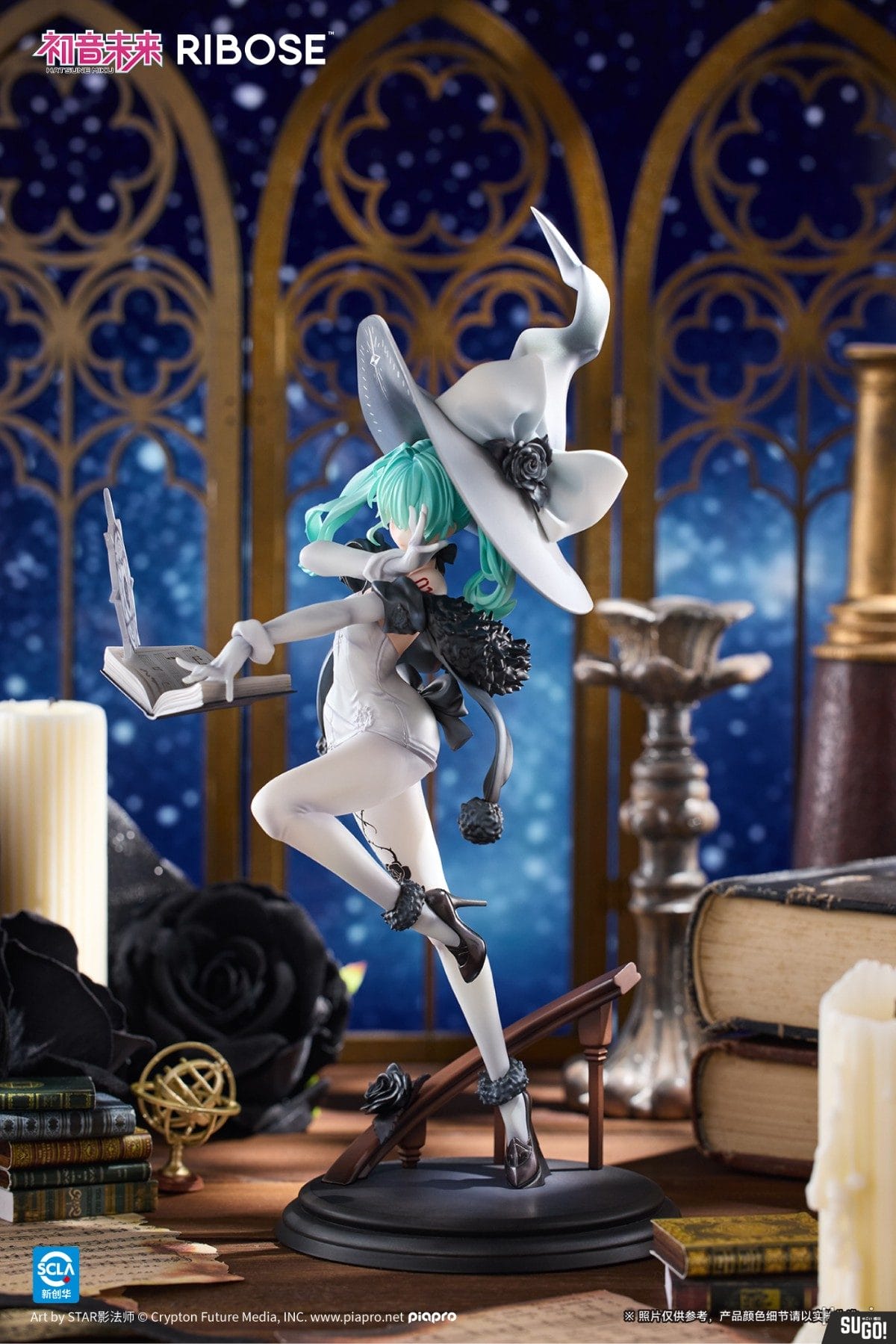Hatsune Miku Fantasia Witch 1/8