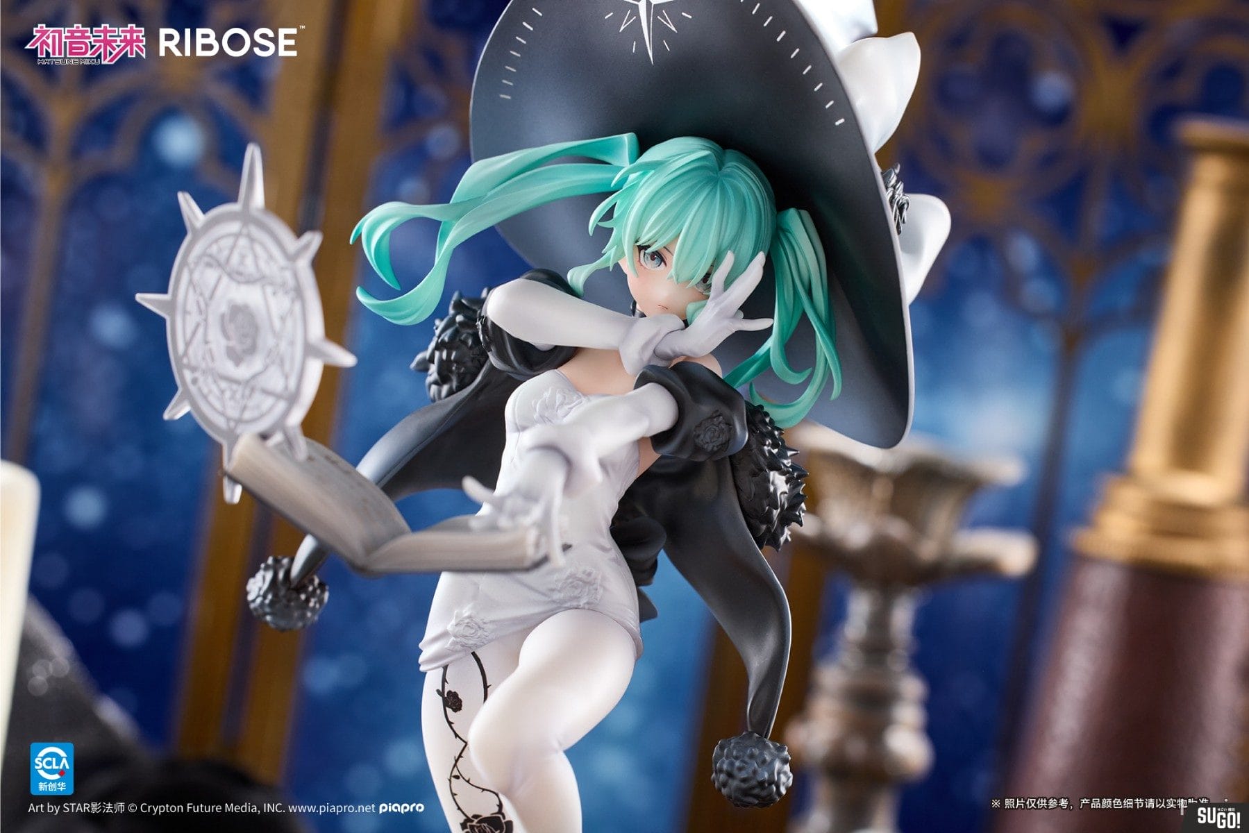 Hatsune Miku Fantasia Witch 1/8