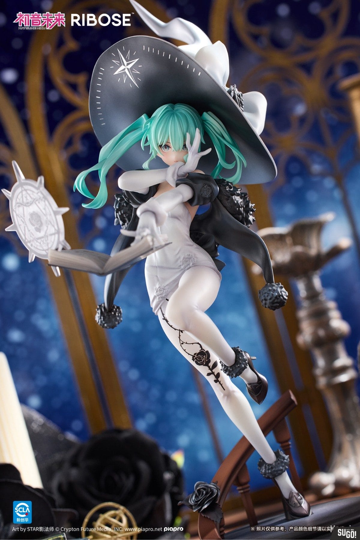 Hatsune Miku Fantasia Witch 1/8