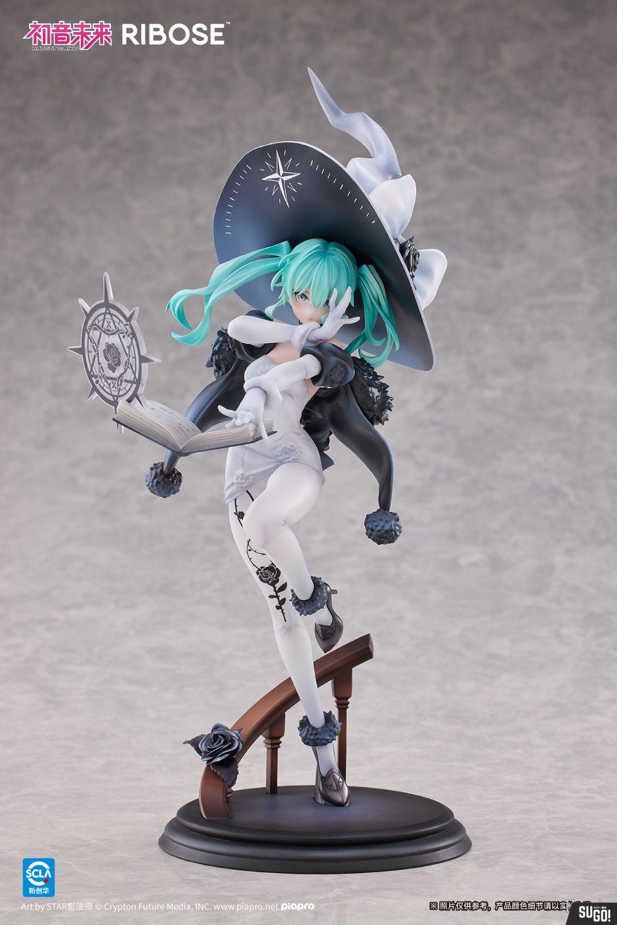 Hatsune Miku Fantasia Witch 1/8