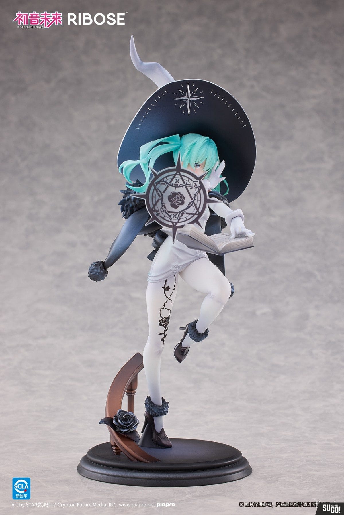 Hatsune Miku Fantasia Witch 1/8