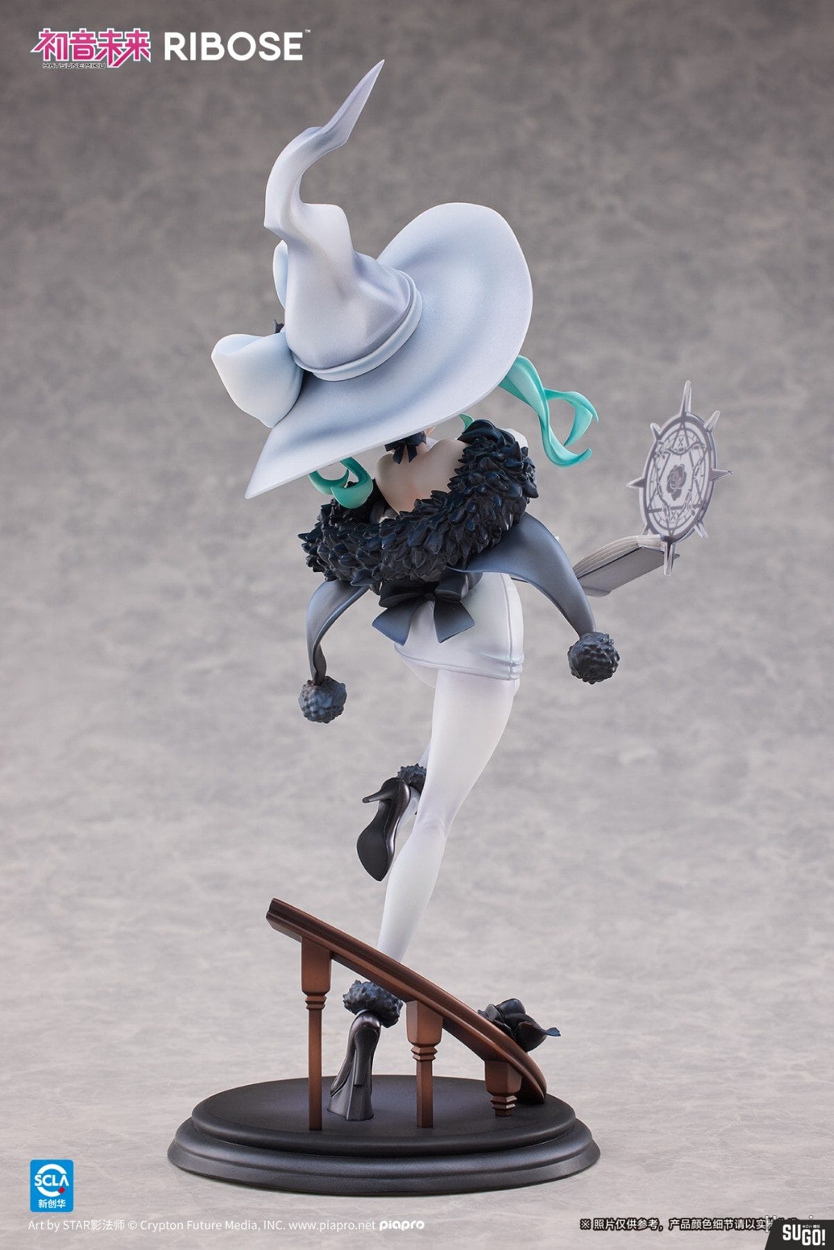 Hatsune Miku Fantasia Witch 1/8