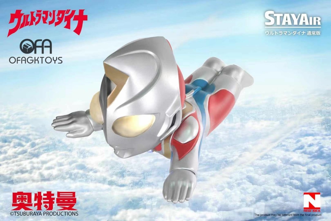 Ultraman Dyna