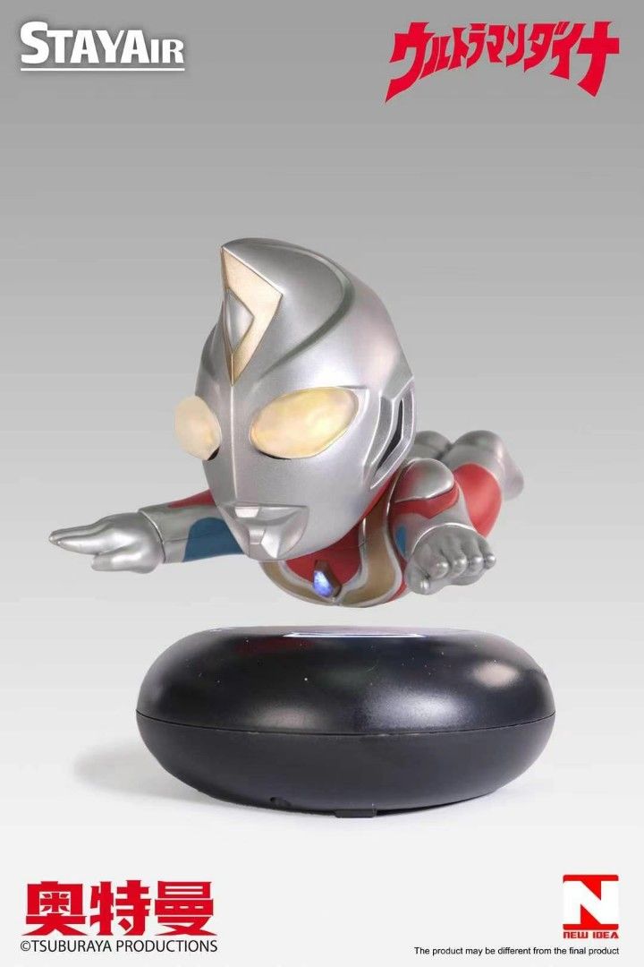 Ultraman Dyna
