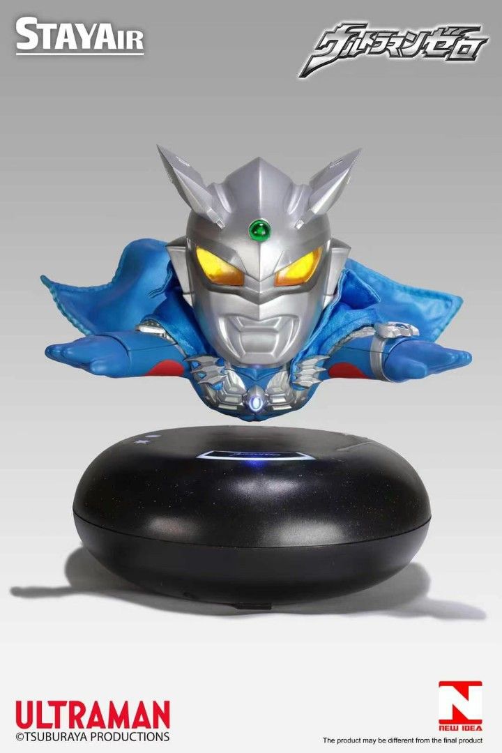Ultraman Zero