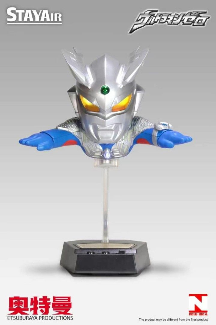 Ultraman Zero