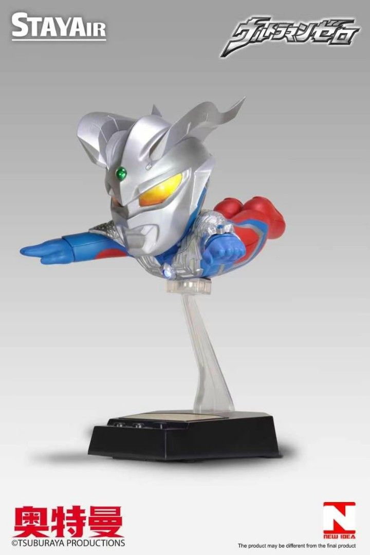 Ultraman Zero