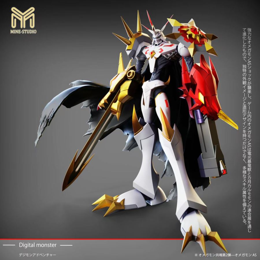 Omegamon AS form - Digimon
