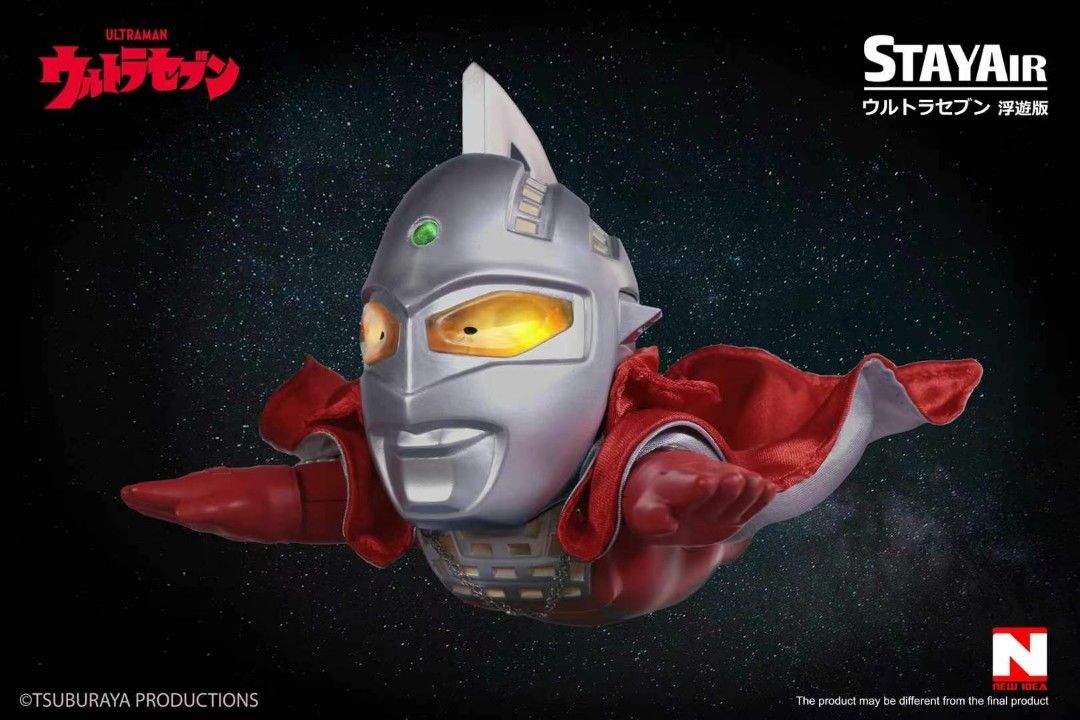 Ultraman Seven