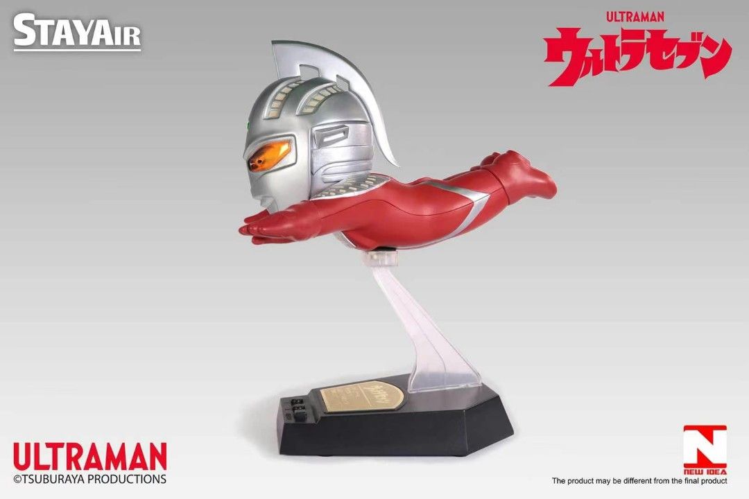 Ultraman Seven