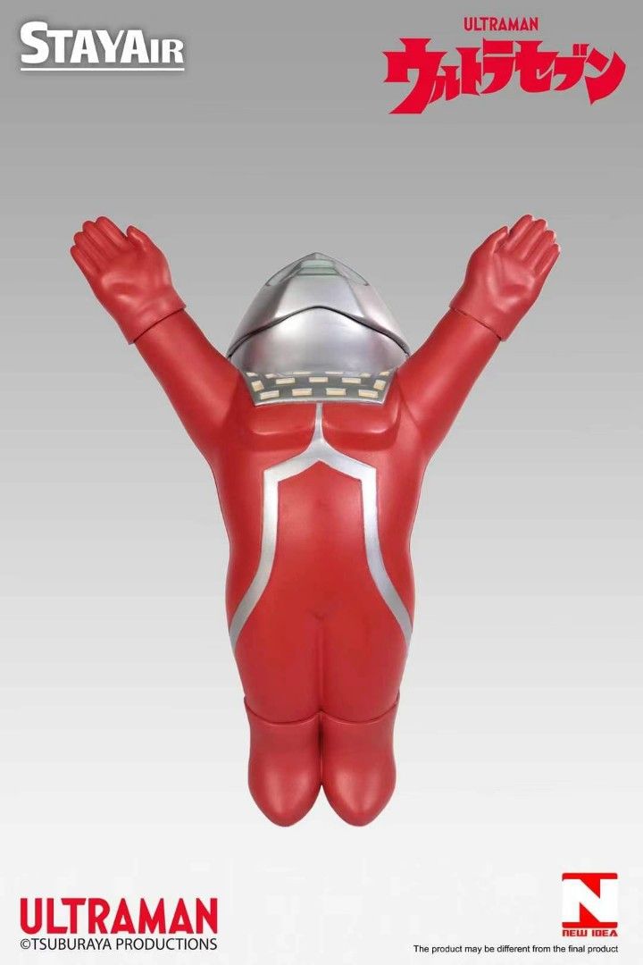 Ultraman Seven