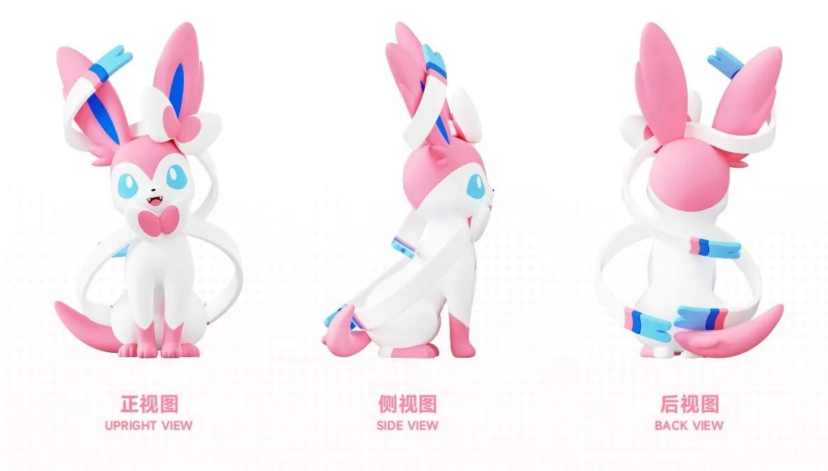 Sylveon - Pokemon