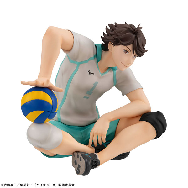 G.E.M. Series Haikyuu!! Palm Size Toru Oikawa