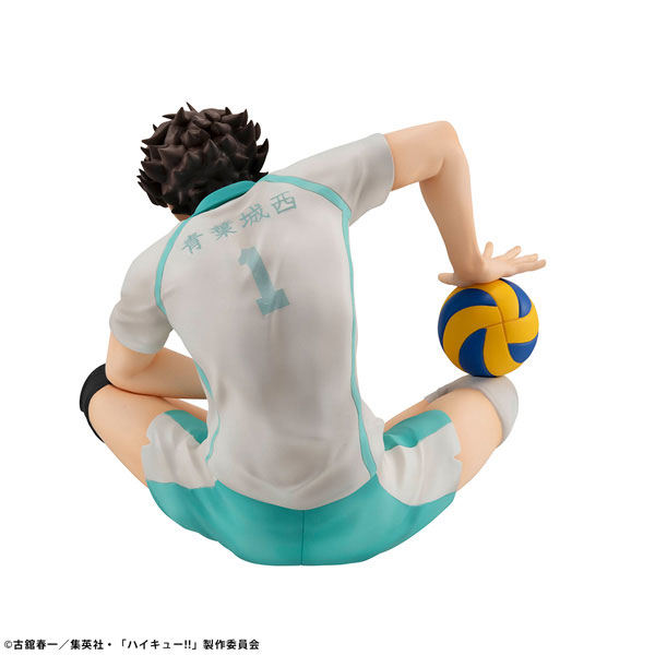 G.E.M. Series Haikyuu!! Palm Size Toru Oikawa