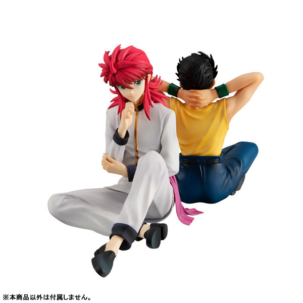 G.E.M. Series YuYu Hakusho Palm Size Kurama