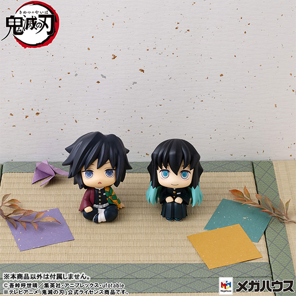 LookUp Demon Slayer: Kimetsu no Yaiba - Giyu Tomioka Kyoton ver & Muichiro Tokito Smiling ver