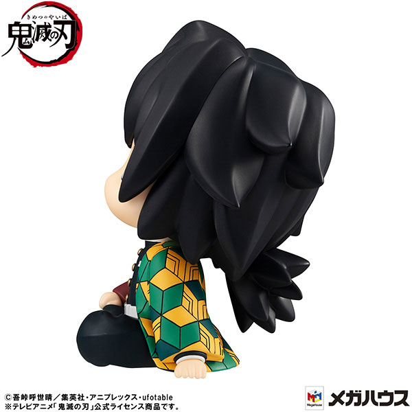 LookUp Demon Slayer: Kimetsu no Yaiba - Giyu Tomioka Kyoton ver & Muichiro Tokito Smiling ver
