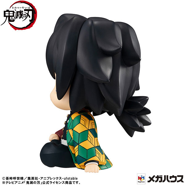 LookUp Demon Slayer: Kimetsu no Yaiba - Giyu Tomioka Kyoton ver & Muichiro Tokito Smiling ver