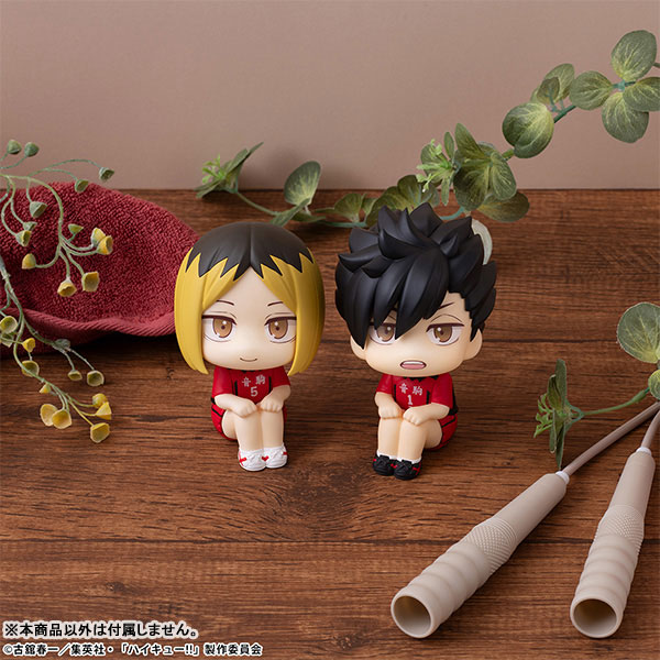 LookUp Haikyuu!! - Kenma Kozume & Tetsuro Kuroo Uniform Ver