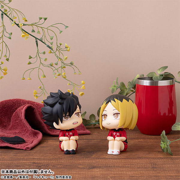 LookUp Haikyuu!! - Kenma Kozume & Tetsuro Kuroo Uniform Ver