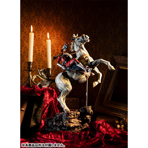 GGG-DX Mobile Suit Gundam Char Aznable -Encounter