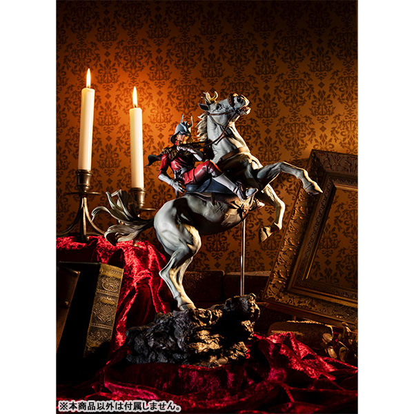 GGG-DX Mobile Suit Gundam Char Aznable -Encounter