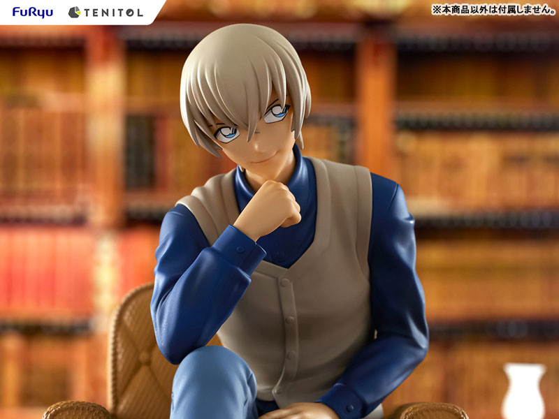 TENITOL Detective Conan Toru Amuro