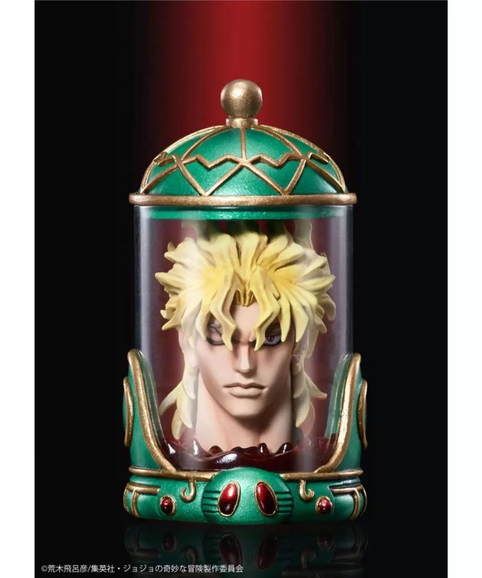 Jojo's Bizarre Adventure Super Strap Collection Blind Box