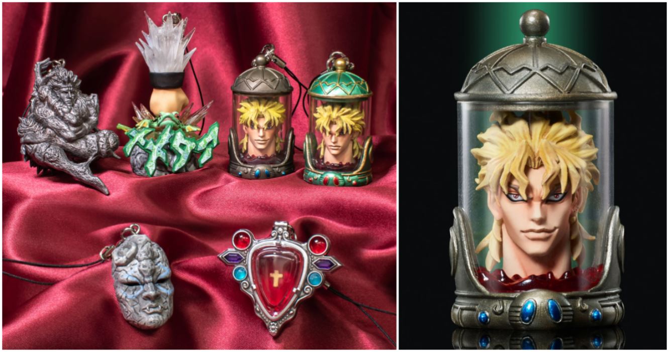 Jojo's Bizarre Adventure Super Strap Collection Blind Box