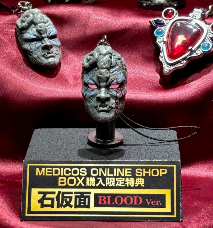 Jojo's Bizarre Adventure Super Strap Collection Blind Box