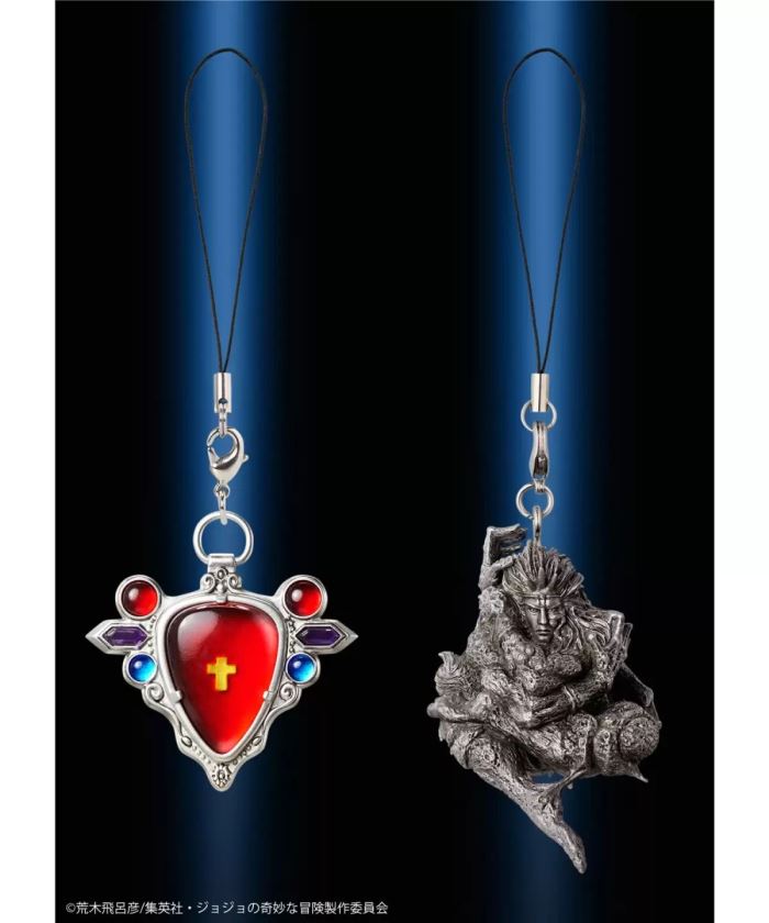 Jojo's Bizarre Adventure Super Strap Collection Blind Box